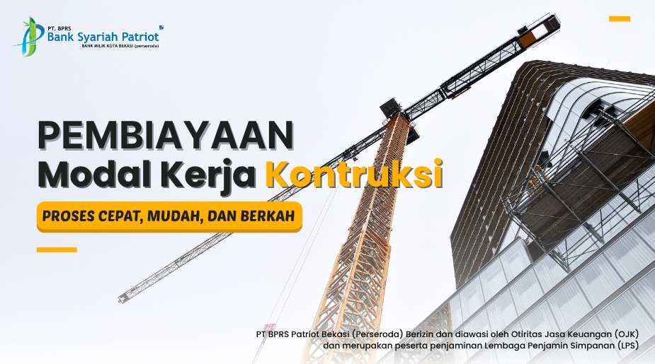 Pembiayaan